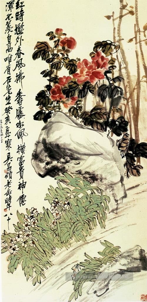Wu cangshuo arbre pivoine et narcisse chinois traditionnel Peintures à l'huile